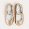 Mary Jane Shoes | Mary Jane Shoes | Pepa London Leather Mary Jane Shoes in Gold (24-34EU)