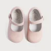 Mary Jane Shoes | Mary Janes | Pepa London Mary Jane Baby Shoes in Pink (20-26EU)